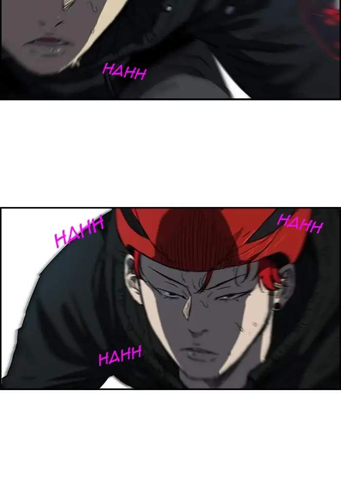 Wind Breaker Chapter 160 Gambar 12