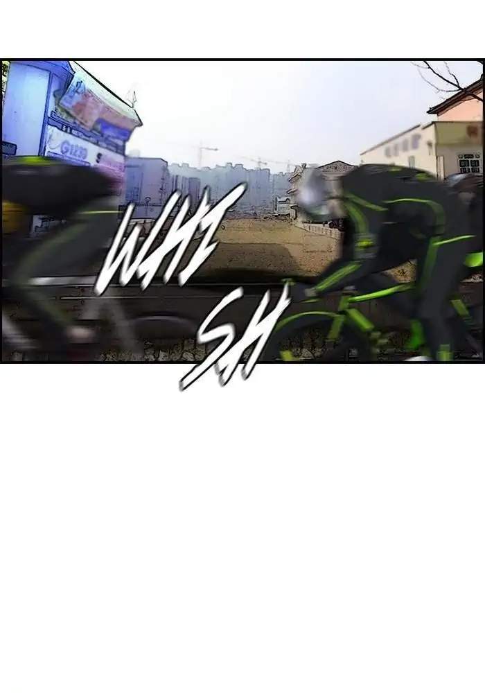 Wind Breaker Chapter 160 Gambar 17