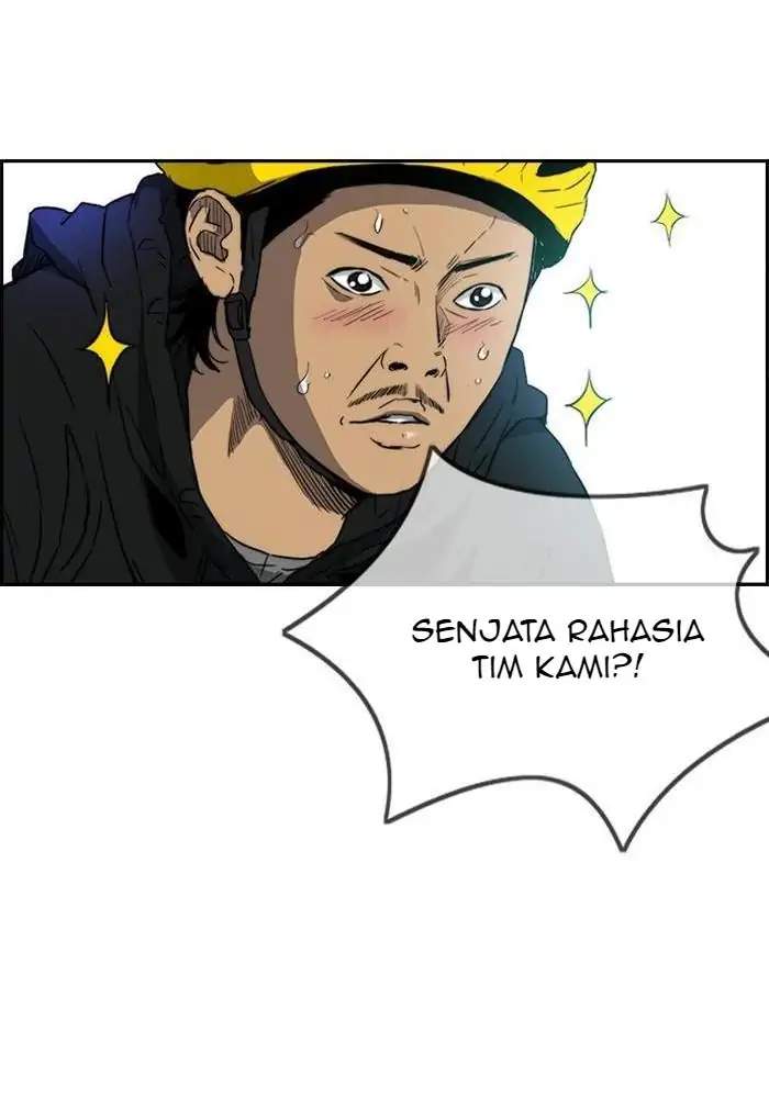 Wind Breaker Chapter 160 Gambar 22
