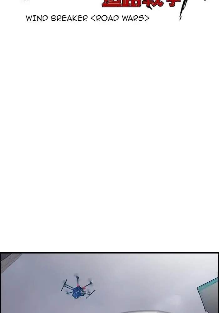 Wind Breaker Chapter 160 Gambar 9