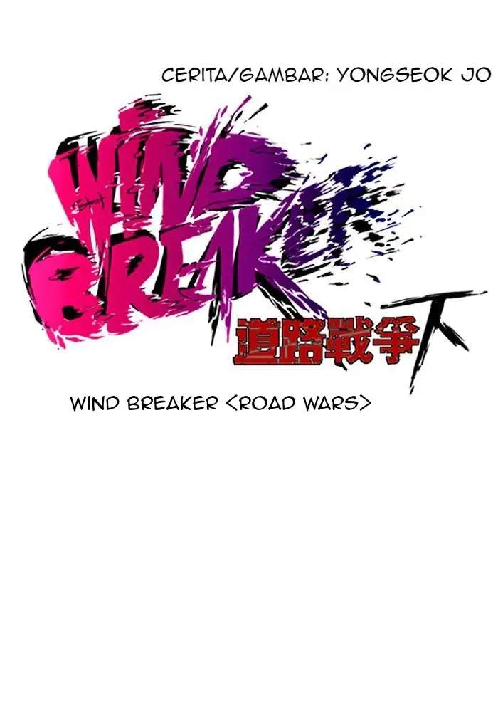 Wind Breaker Chapter 159 Gambar 10