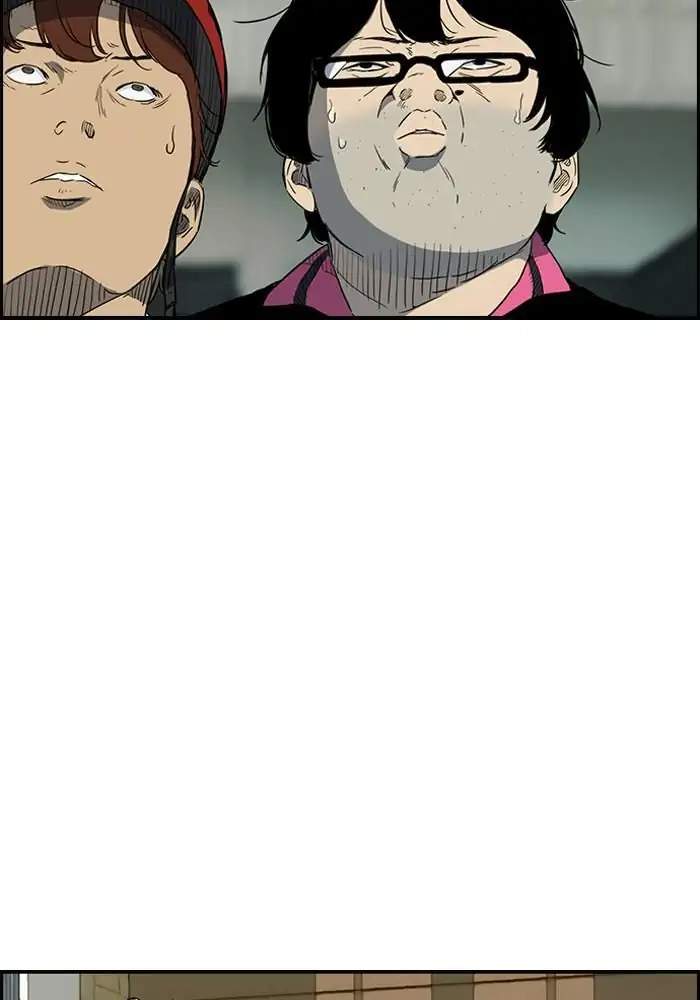 Wind Breaker Chapter 159 Gambar 13