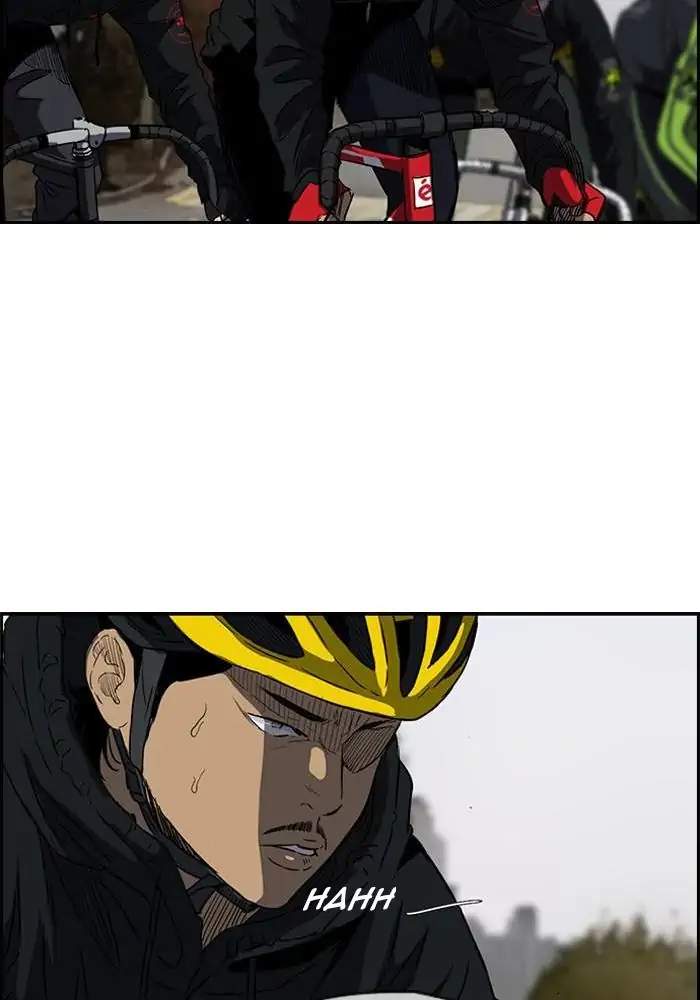 Wind Breaker Chapter 159 Gambar 20