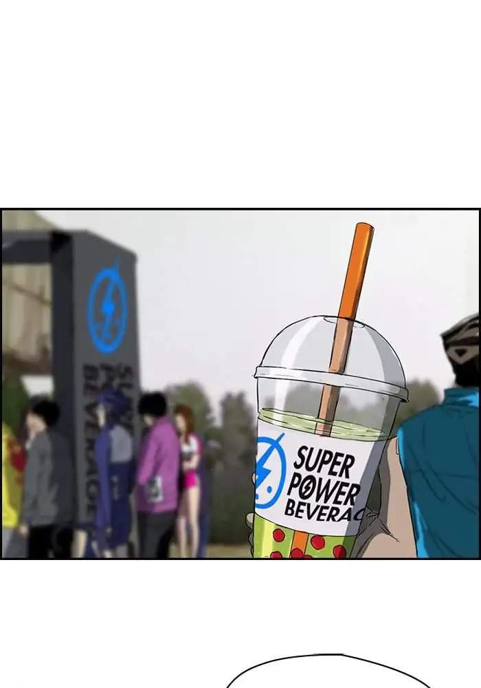 Wind Breaker Chapter 159 Gambar 50