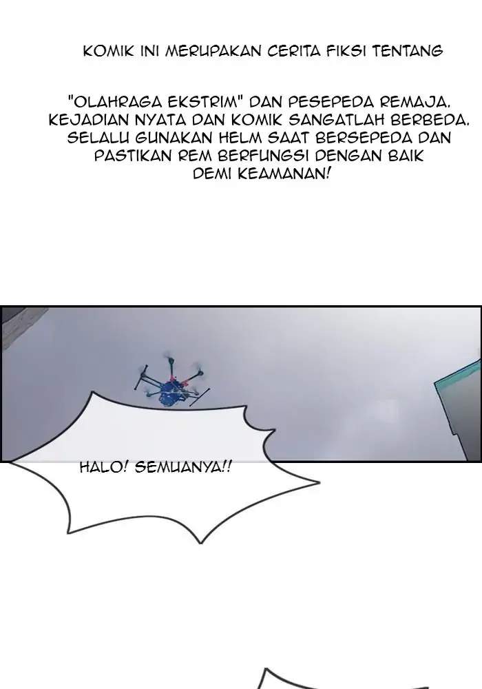 Komik Wind Breaker Chapter 158 gambar nomor 1