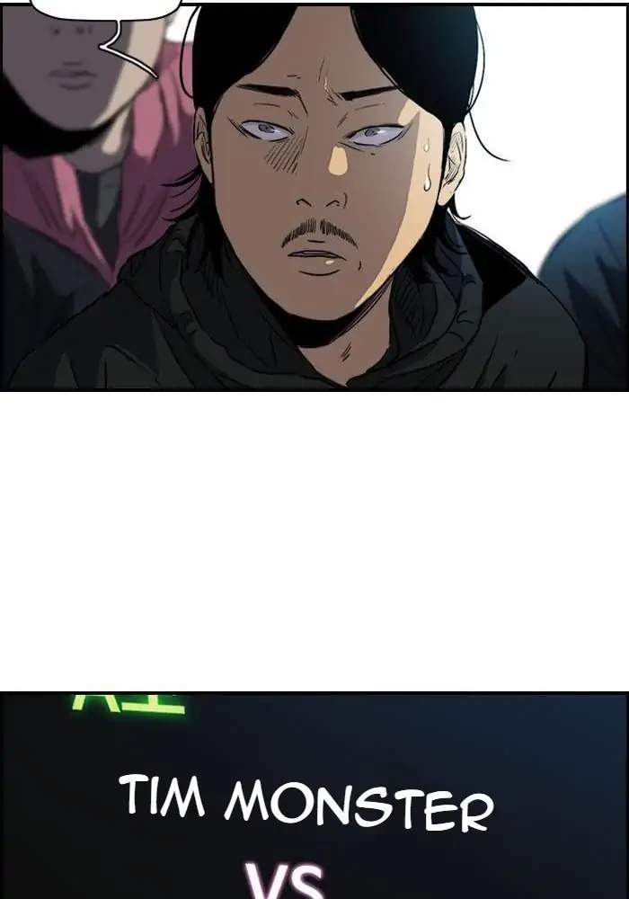 Wind Breaker Chapter 158 Gambar 14