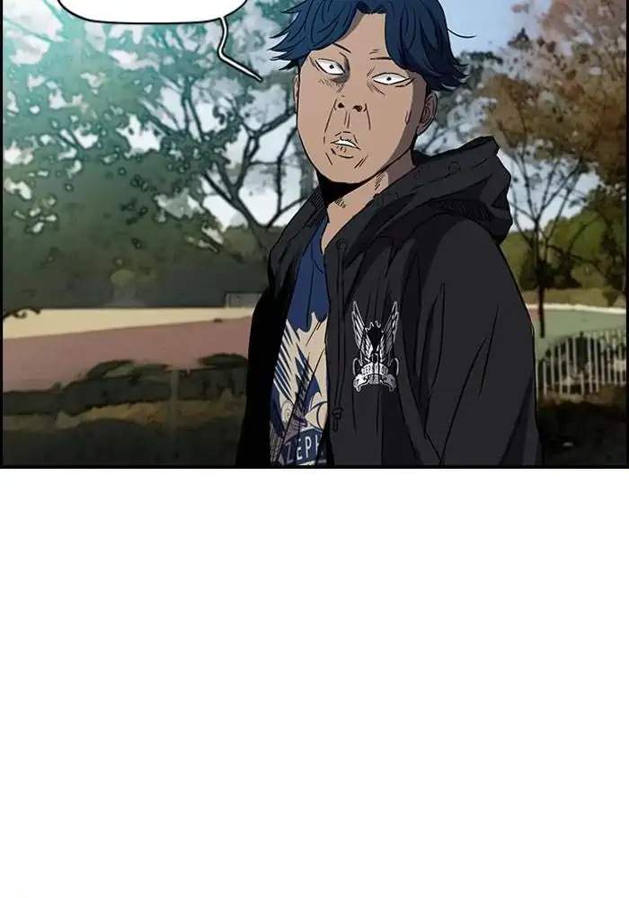 Wind Breaker Chapter 158 Gambar 38