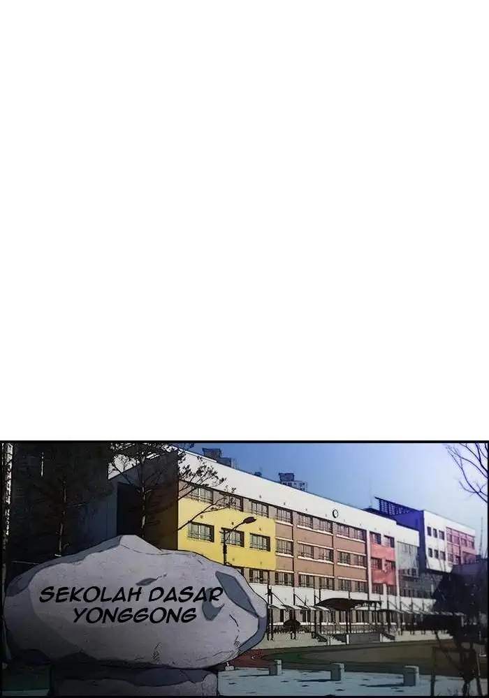 Wind Breaker Chapter 157 Gambar 15