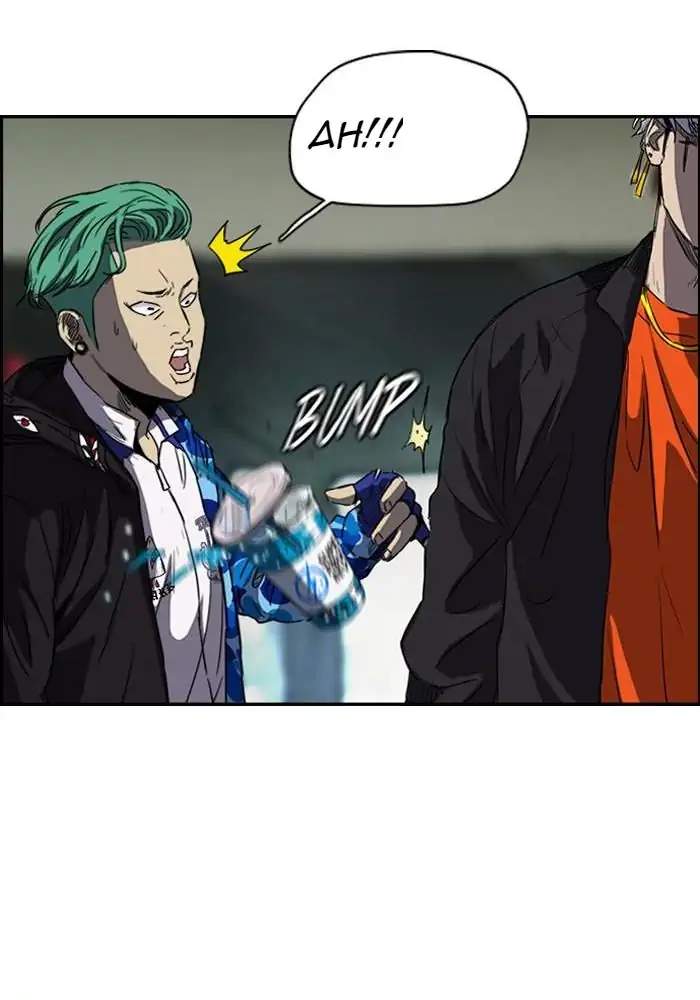 Wind Breaker Chapter 157 Gambar 25