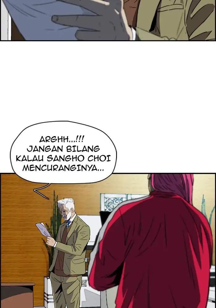 Wind Breaker Chapter 157 Gambar 4