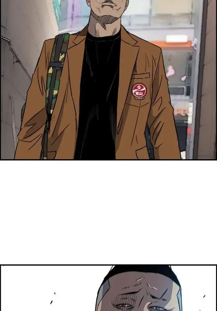 Wind Breaker Chapter 156 Gambar 14