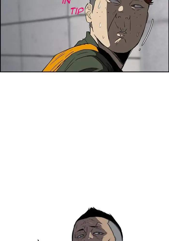 Wind Breaker Chapter 156 Gambar 20