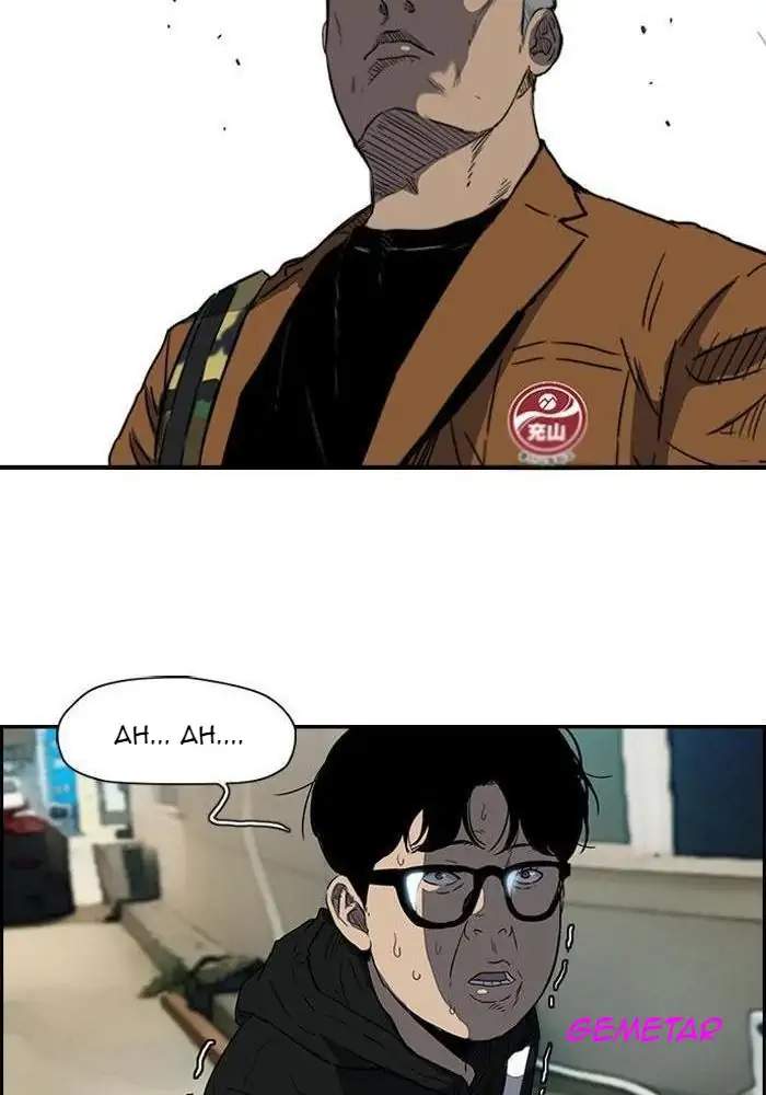 Wind Breaker Chapter 156 Gambar 21