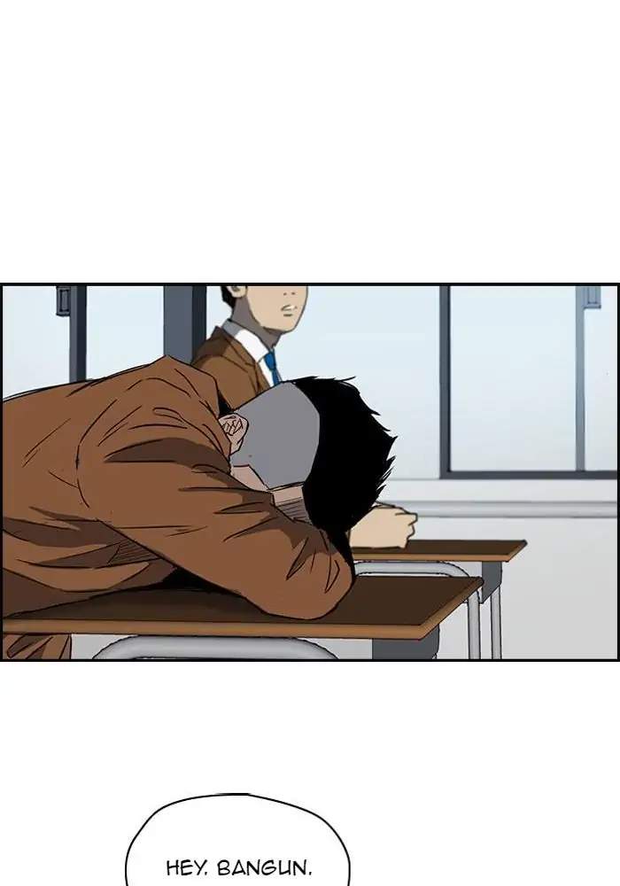 Wind Breaker Chapter 156 Gambar 32