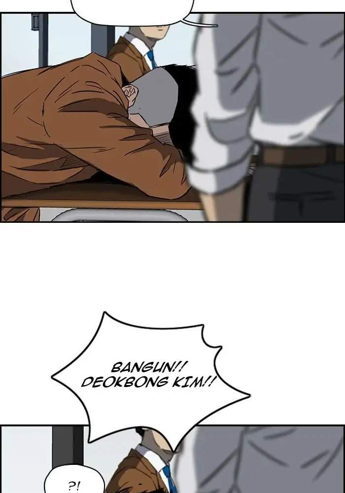 Wind Breaker Chapter 156 Gambar 33