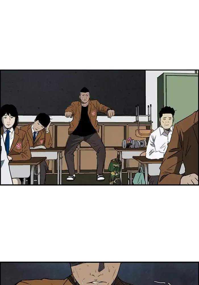 Wind Breaker Chapter 156 Gambar 44