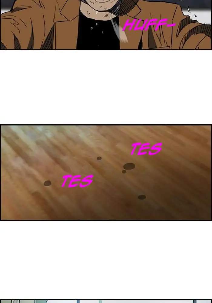 Wind Breaker Chapter 156 Gambar 45