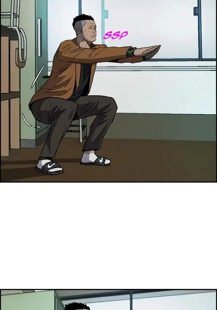 Wind Breaker Chapter 156 Gambar 46