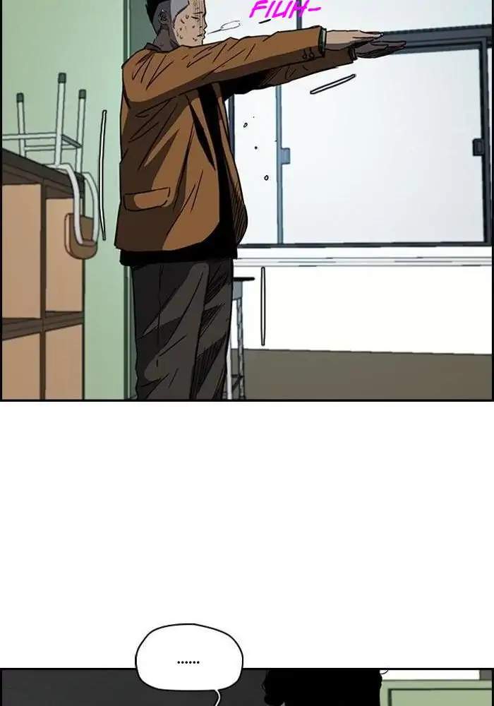 Wind Breaker Chapter 156 Gambar 47