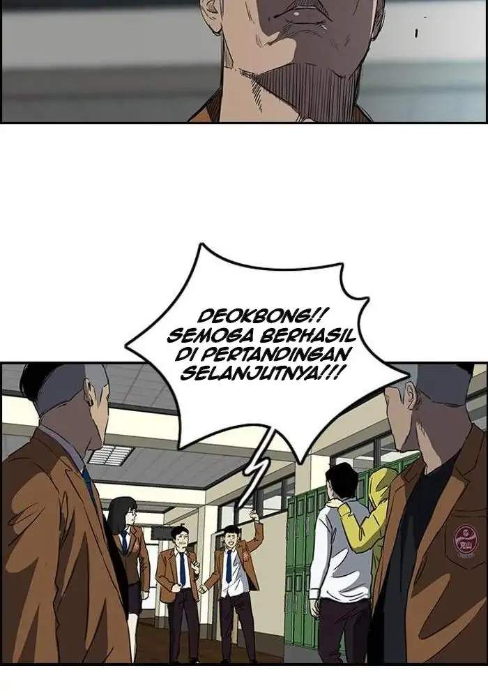 Wind Breaker Chapter 156 Gambar 53