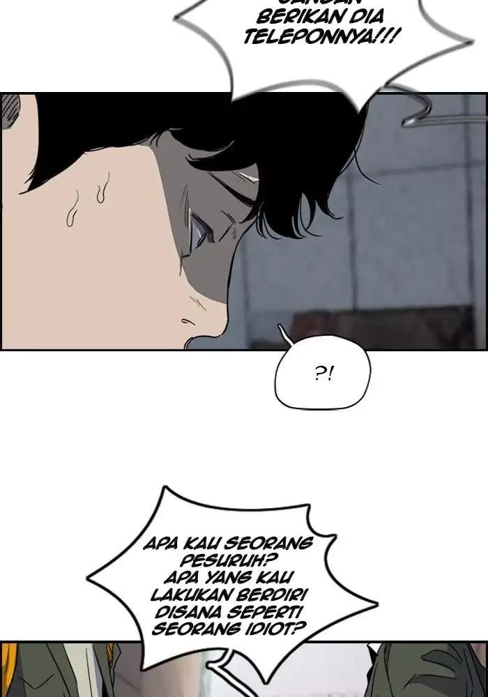 Wind Breaker Chapter 156 Gambar 7