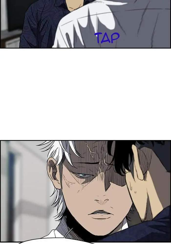 Wind Breaker Chapter 155 Gambar 19