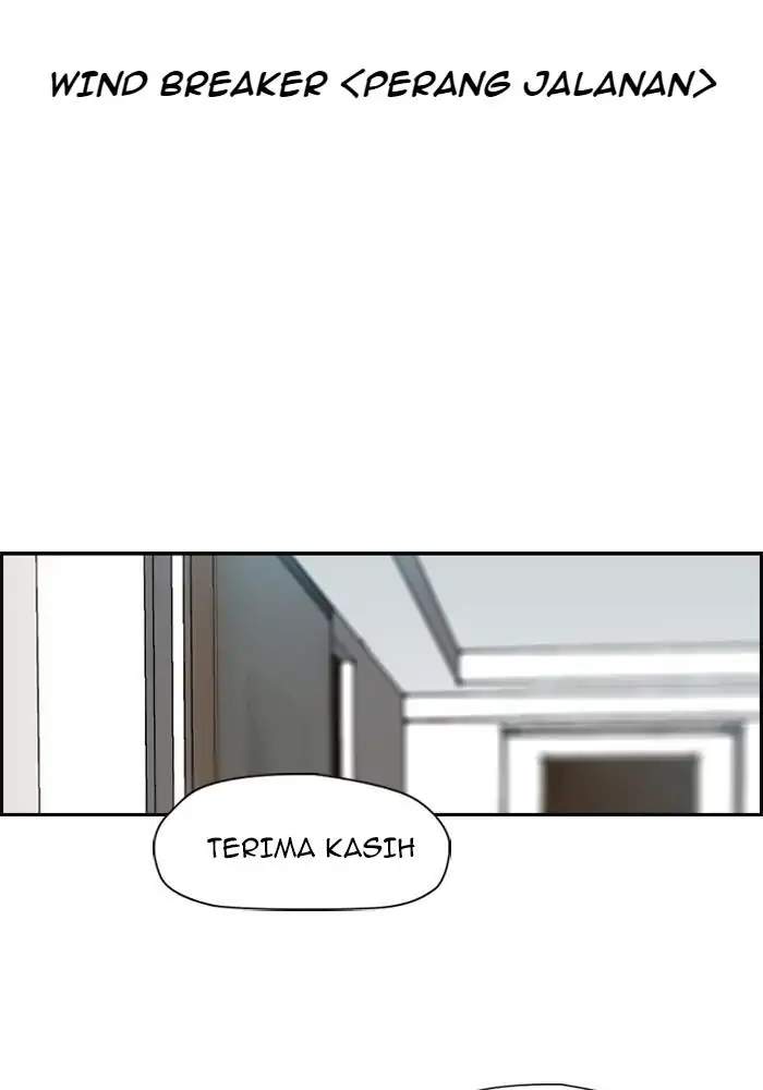 Manhwa Wind Breaker Chapter 155 gambar nomor 2