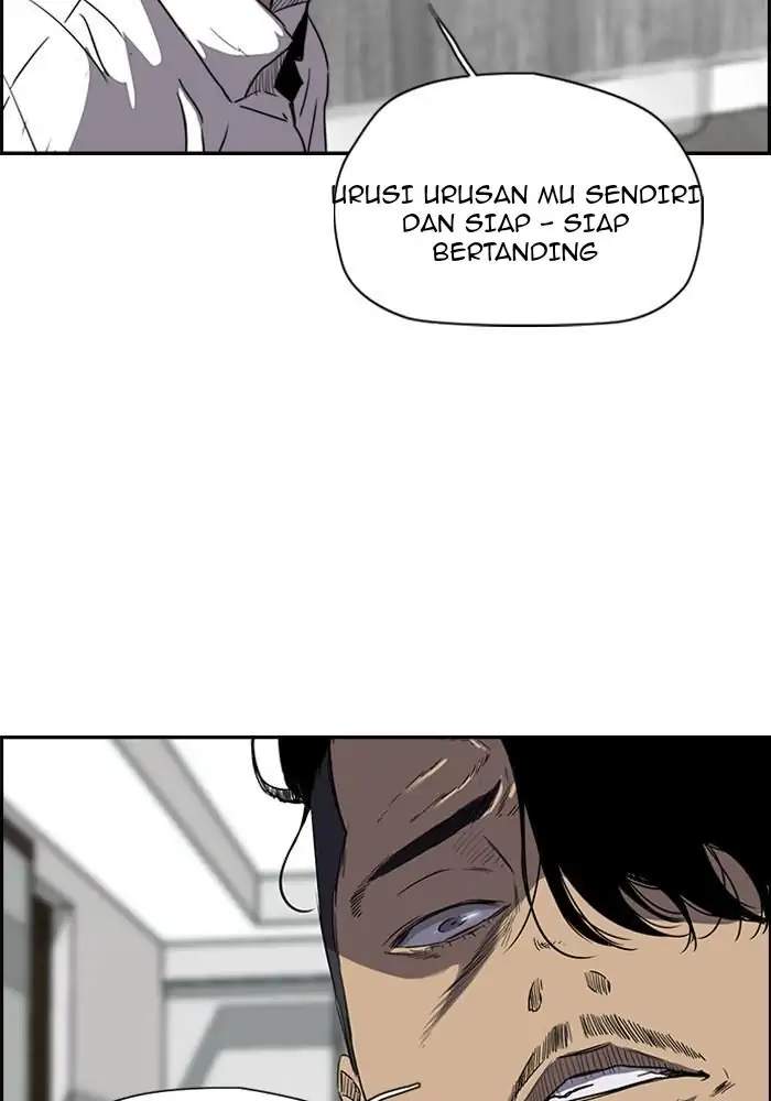 Wind Breaker Chapter 155 Gambar 7