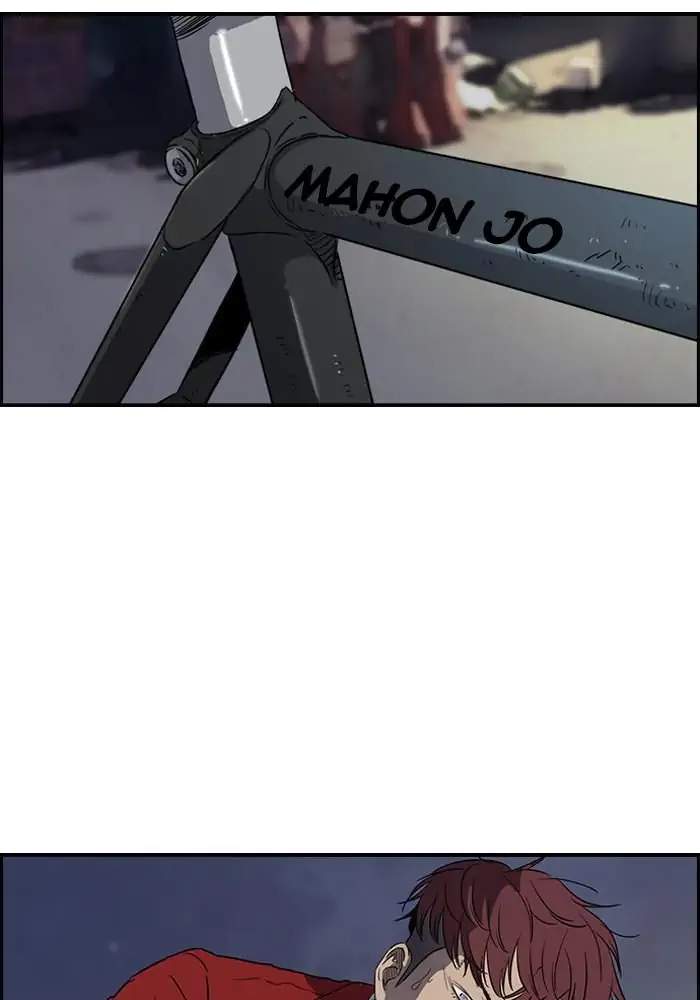 Wind Breaker Chapter 154 Gambar 13