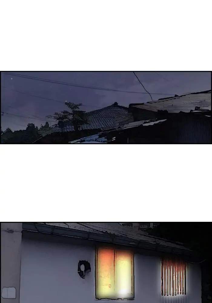 Wind Breaker Chapter 154 Gambar 41