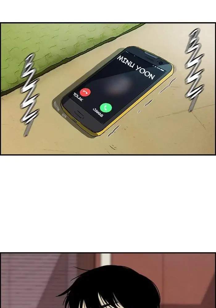 Wind Breaker Chapter 154 Gambar 45