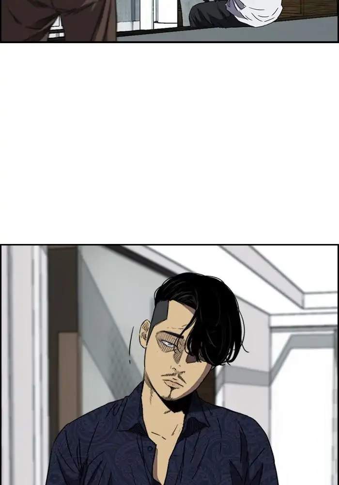 Wind Breaker Chapter 154 Gambar 62