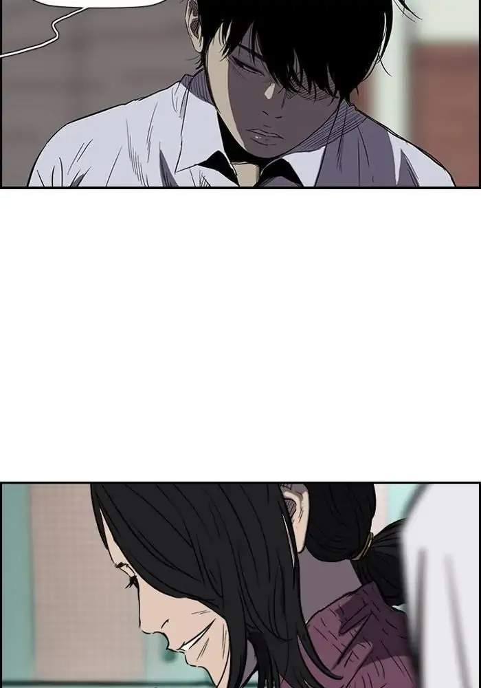 Wind Breaker Chapter 153 Gambar 13