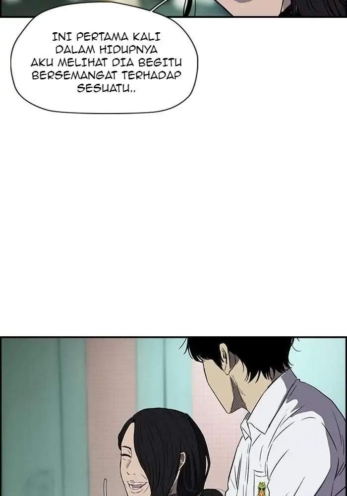 Wind Breaker Chapter 153 Gambar 15