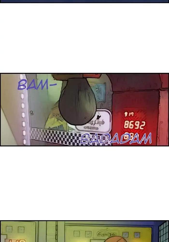 Wind Breaker Chapter 153 Gambar 21