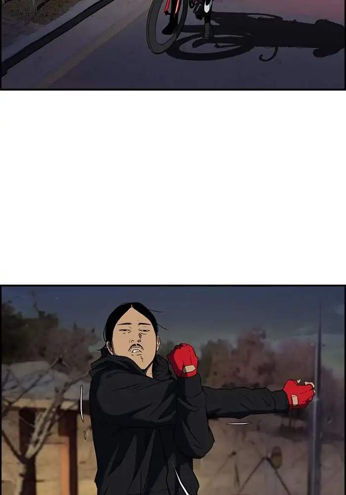 Wind Breaker Chapter 153 Gambar 32