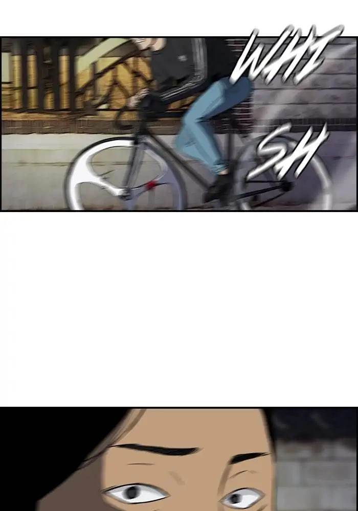 Wind Breaker Chapter 153 Gambar 35