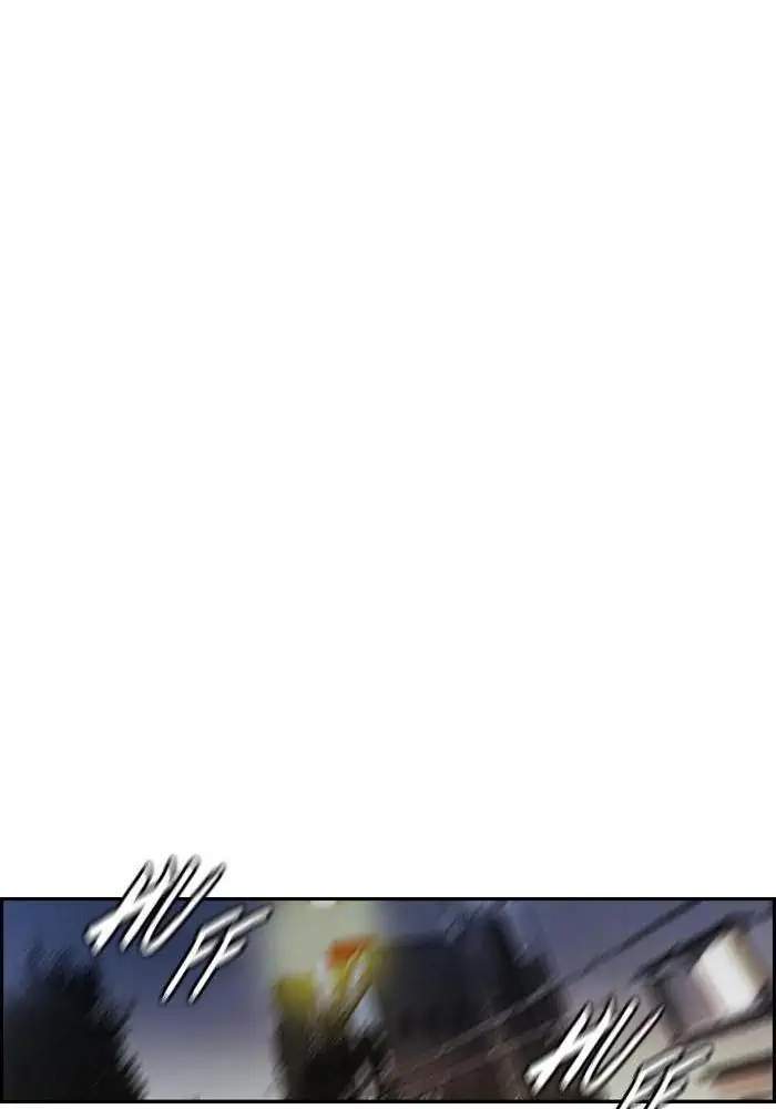 Wind Breaker Chapter 153 Gambar 50