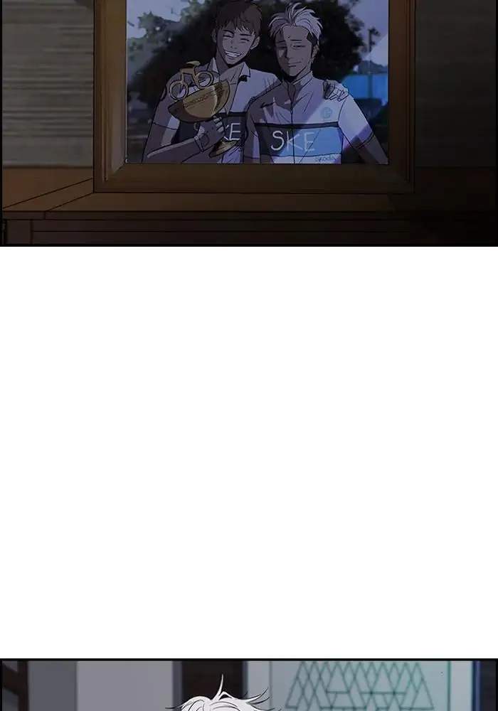 Wind Breaker Chapter 152 Gambar 34