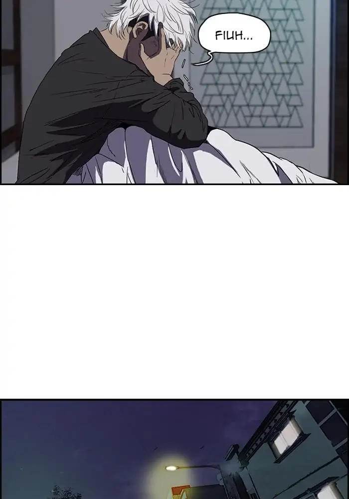 Wind Breaker Chapter 152 Gambar 35