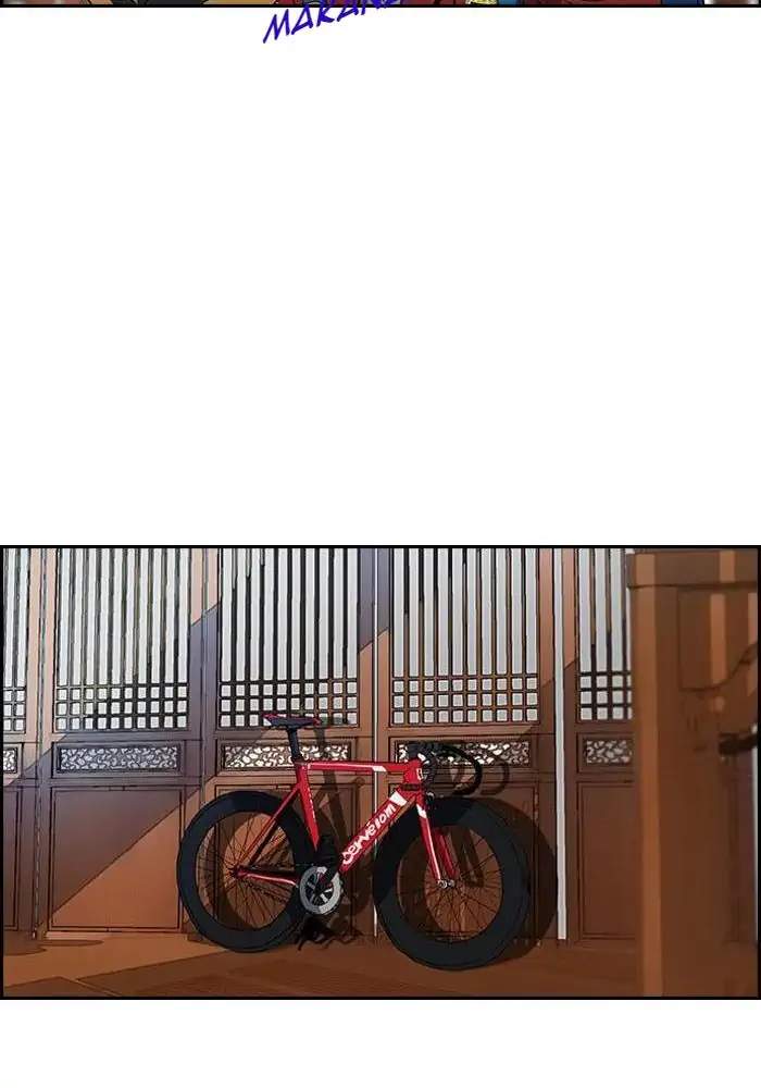 Wind Breaker Chapter 152 Gambar 40