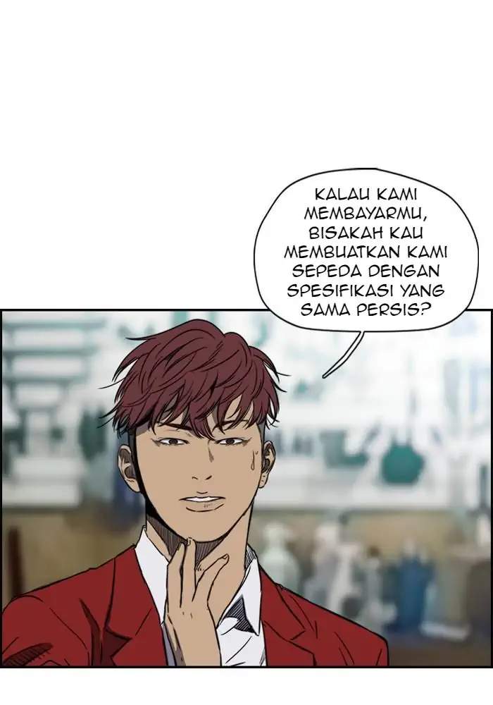 Wind Breaker Chapter 152 Gambar 5