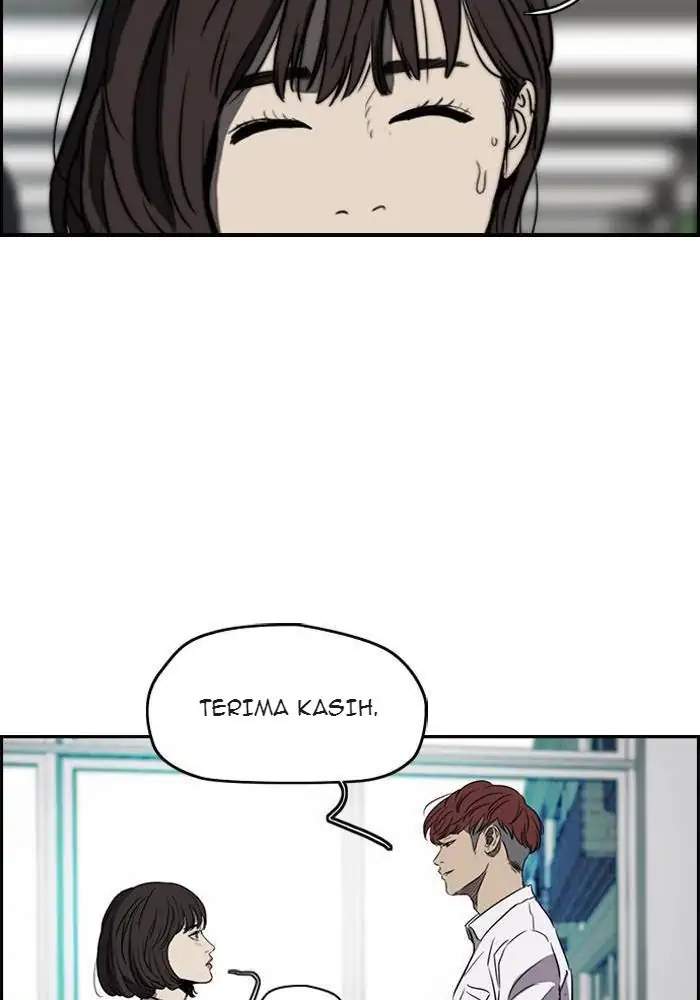 Wind Breaker Chapter 151 Gambar 17