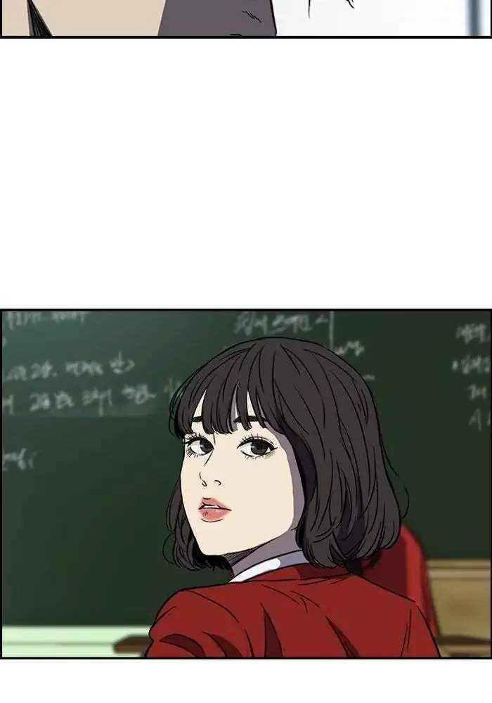 Wind Breaker Chapter 151 Gambar 42