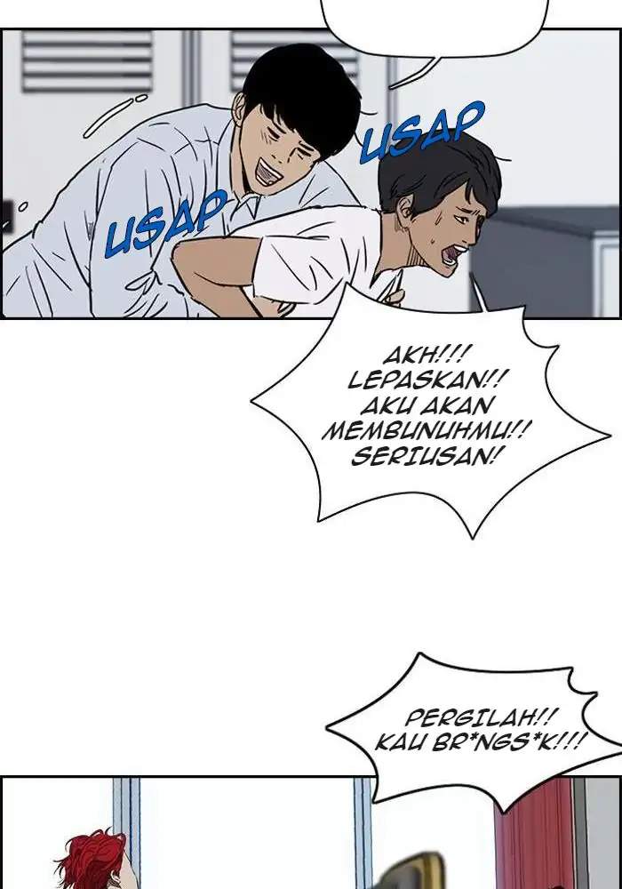 Wind Breaker Chapter 151 Gambar 47