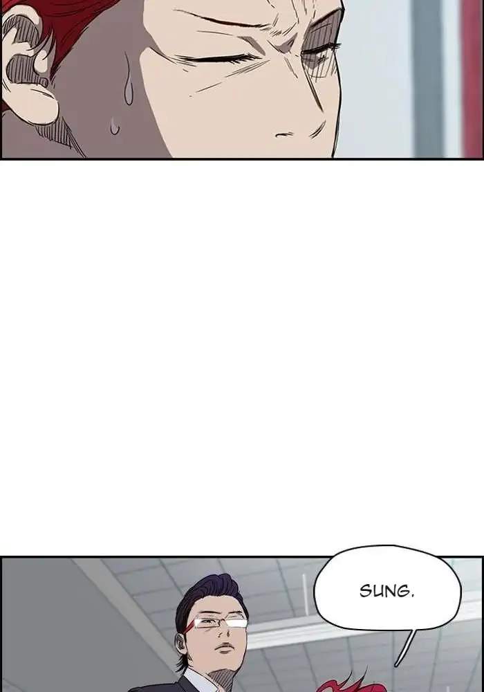 Wind Breaker Chapter 151 Gambar 55