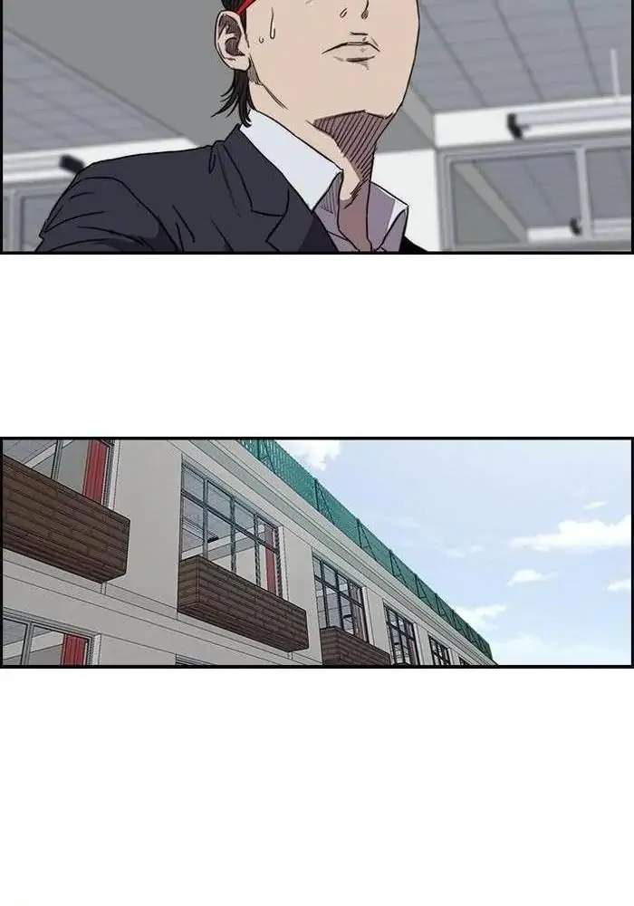 Wind Breaker Chapter 151 Gambar 57