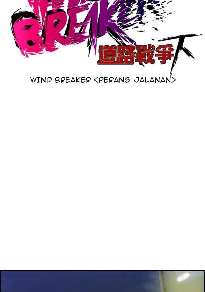 Wind Breaker Chapter 150 Gambar 12