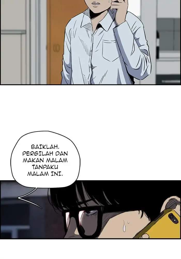 Wind Breaker Chapter 149 Gambar 15