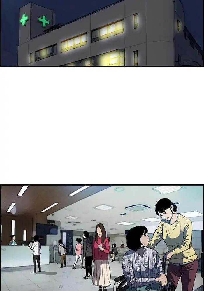 Wind Breaker Chapter 149 Gambar 18